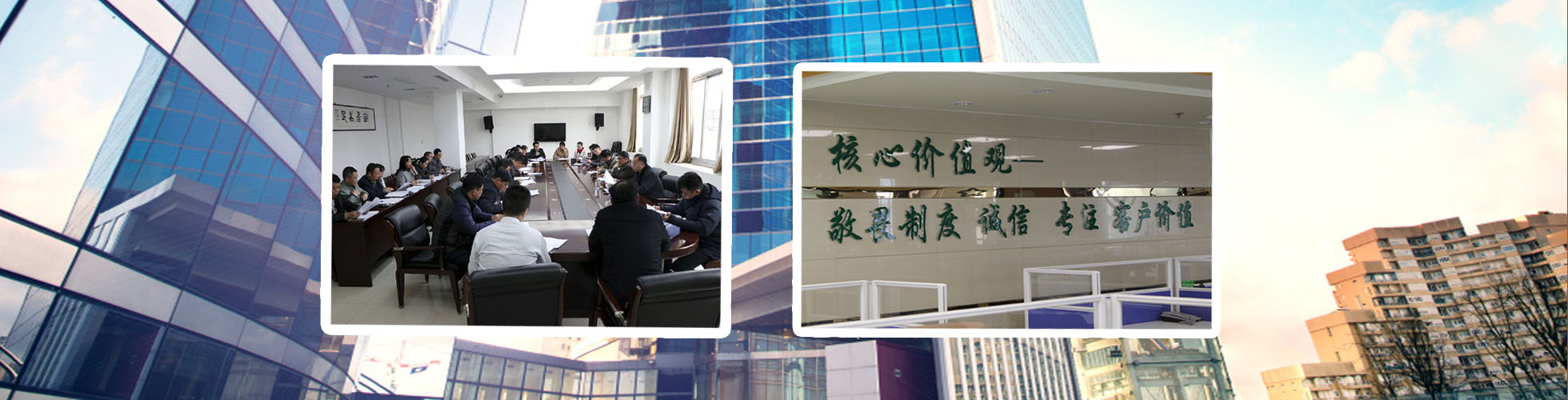 上海保潔外包